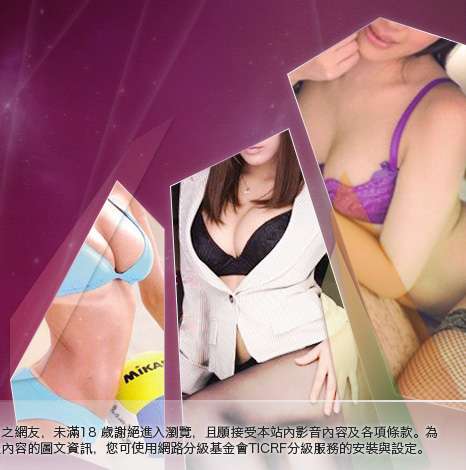月宮貼圖大胸部美女圖